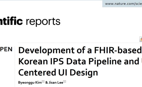 Title of the publication on the Korean IPS